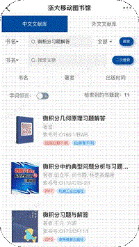 d6b0824d4beaecb0d1304574b00f93f