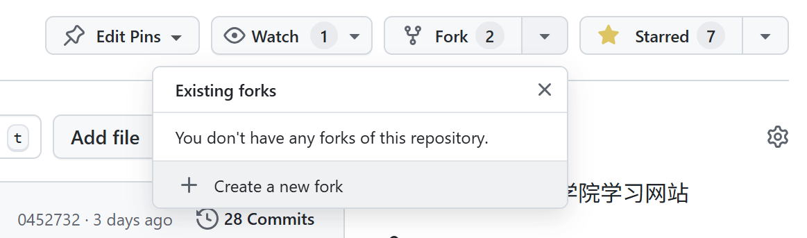 image-20251025150735245