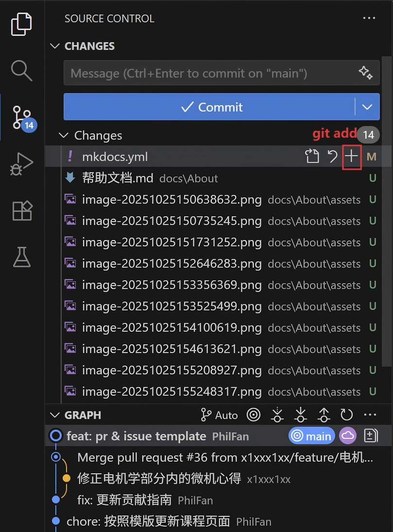 image-20251025162926652